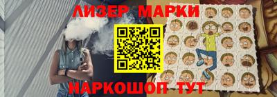 кокаин колумбия Лесосибирск