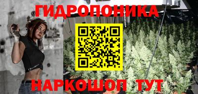 таблы Ликино-Дулёво
