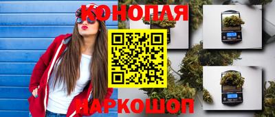 таблы Ликино-Дулёво