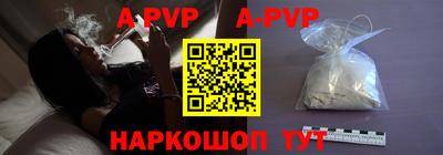 кокаин колумбия Лесосибирск