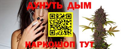 кокаин колумбия Лесосибирск