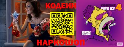 таблы Ликино-Дулёво