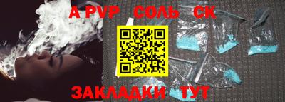 кокаин колумбия Лесосибирск