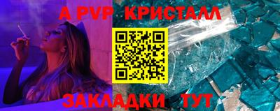 кокаин колумбия Лесосибирск