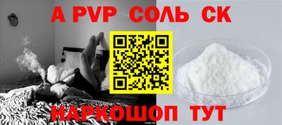 кокаин колумбия Лесосибирск