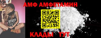 кокаин колумбия Лесосибирск