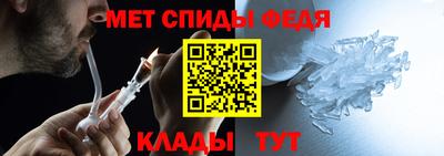 таблы Ликино-Дулёво