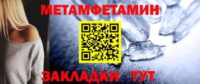 кокаин колумбия Лесосибирск