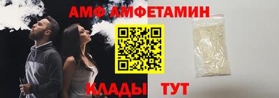 кокаин колумбия Лесосибирск