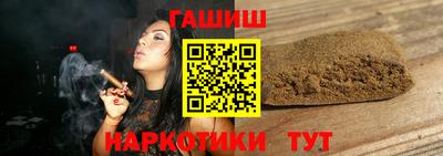 прущие грибы Ливны