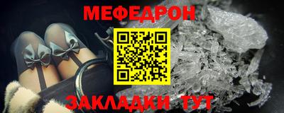кокаин колумбия Лесосибирск