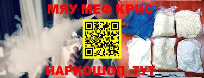 кокаин колумбия Лесосибирск
