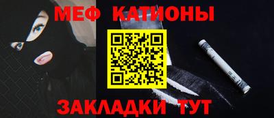 кокаин колумбия Лесосибирск