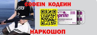 кокаин колумбия Лесосибирск