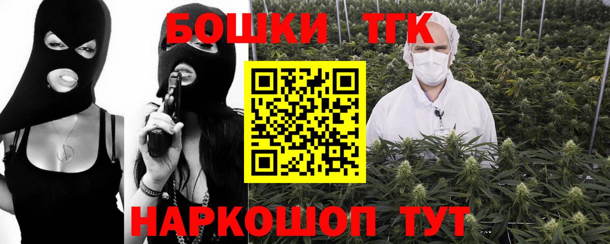 Хасавюрт  Марихуана LSD WEED  Вход с VPN  МАРИХУАНА семена  Конопля VHQ 